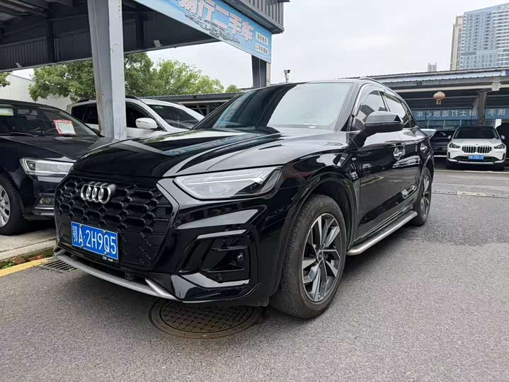 2023 Audi Q5L 2023 40T luxury and dynamic model