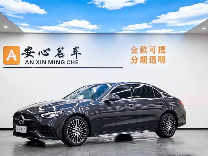 2022 Mercedes-Benz C-Class 2022 C 260 L Sports Edition