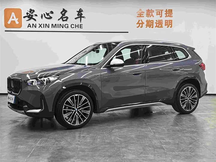 2024 BMW X1 2023 xDrive25Li X Design Package