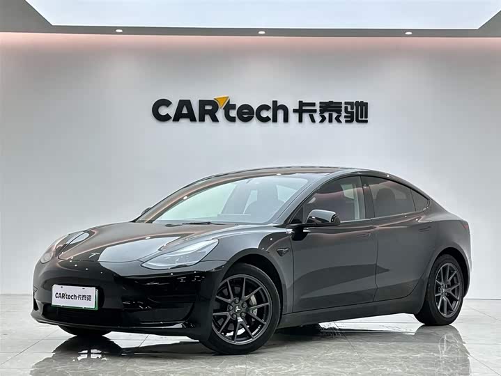 Model 3 2021 Standard Range Rear Drive Upgraded Version