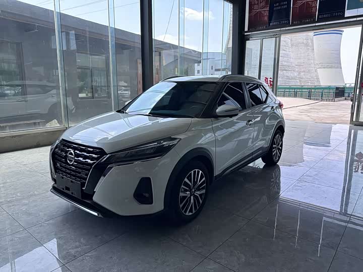 Jingke 2022 1.5L CVT XV TOP flagship version
