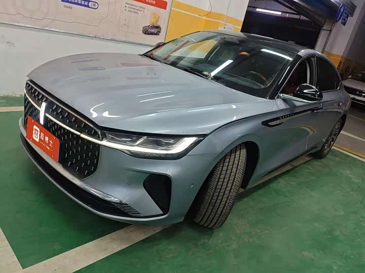 Lincoln Z 2022 iCool Zunya Edition