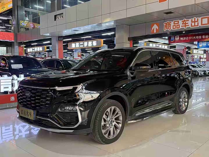 Lingyu 2023 EcoBoost 225 collar type 7 seats (2/2/3)