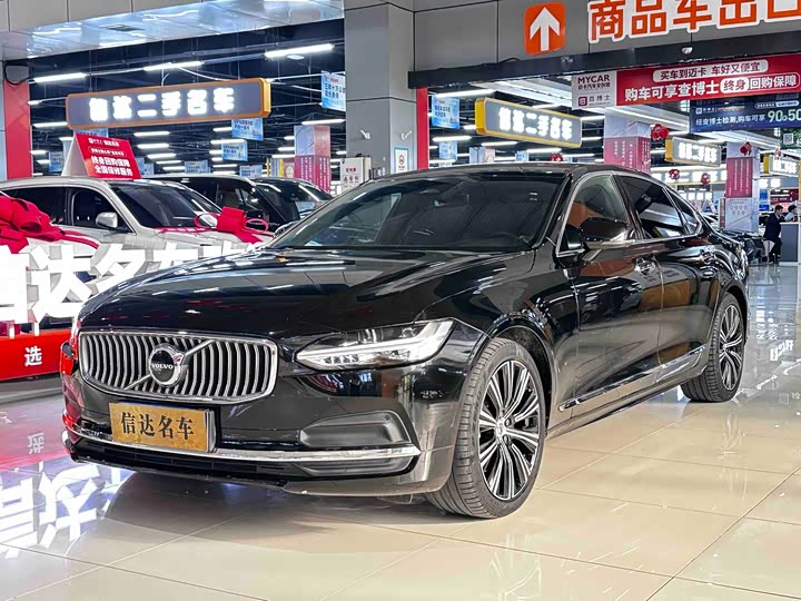 Volvo S90 2023 B5 Zhiyuan Luxury Edition