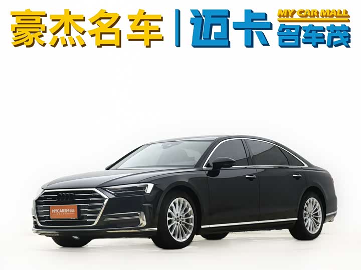 Audi A8 2022 A8L 50 TFSI quattro Comfort Collection Edition