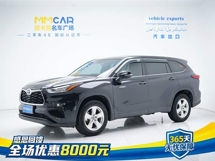 Highlander 2022 dual engine 2.5L four-wheel drive elite version 7 seats