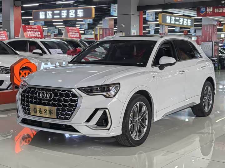 Audi Q3 2024 40 TFSI Fashionable and Dynamic