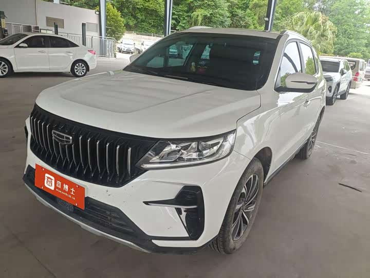 Vision X6 2021 PRO 1.4T Automatic Premium Model
