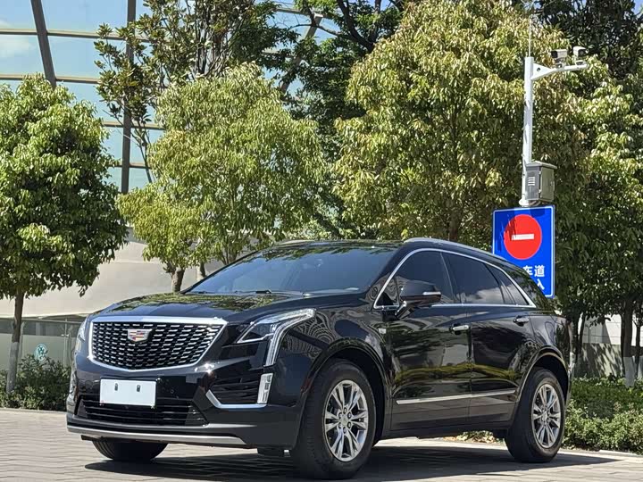 Cadillac XT5 2020 28T four-wheel drive luxury model