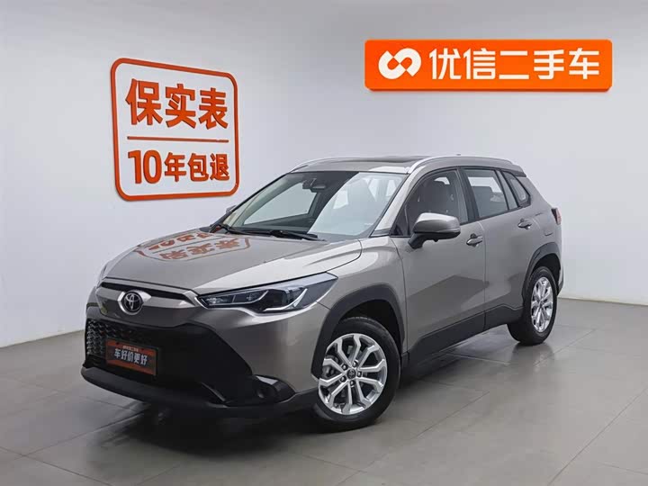 Fenglanda 2023 2.0L CVT Deluxe Edition