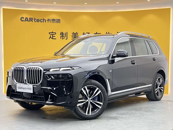 BMW X7 2023 xDrive40i Exclusive M Sports Package