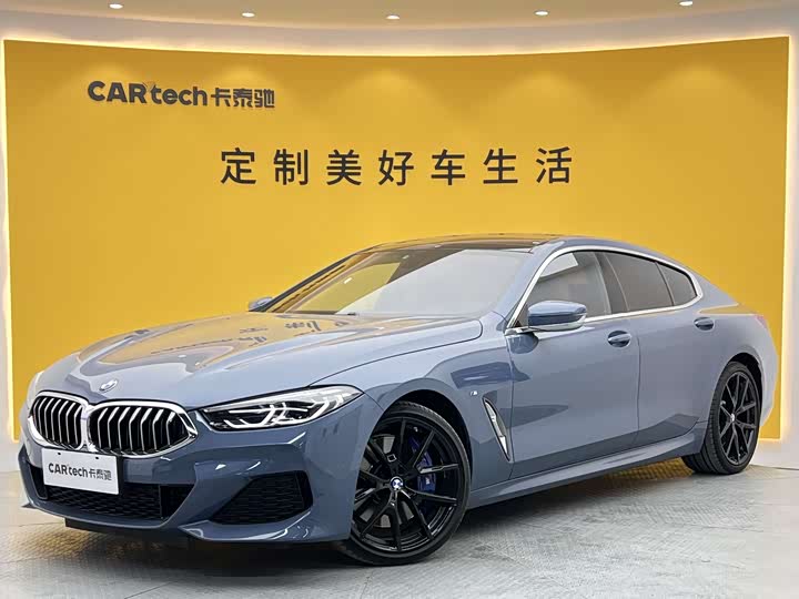 BMW 8 Series 2019 840i Four-Door Coupe M Sport Package