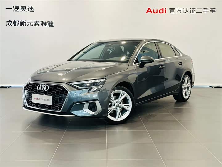 Audi A3 2021 A3L Limousine 35 TFSI Fashionable and Elegant