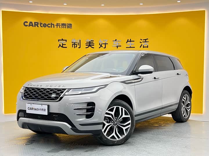 Range Rover Evoque New Energy 2022 Evoque L P300e plug-in electric hybrid version