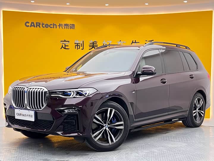 BMW X7 2021 xDrive40i Exclusive M Sports Package