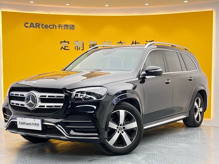 Mercedes-Benz GLS 2021 facelift GLS 450 4MATIC fashionable model