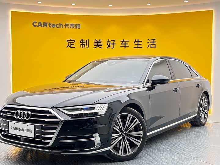 Audi A8 2021 A8L 55 TFSI quattro premium model