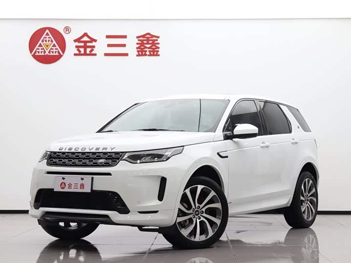 Discovery Sport 2021 249PS R-Dynamic S Performance Edition