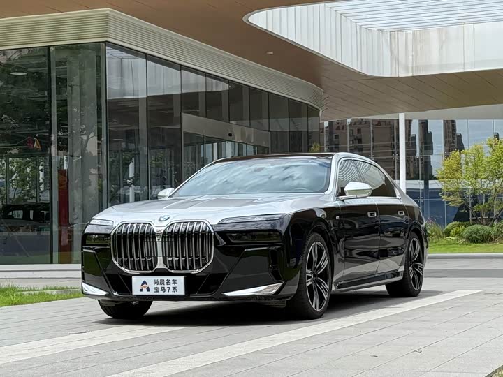 BMW 7 Series 2023 facelift 740Li exclusive M sports package