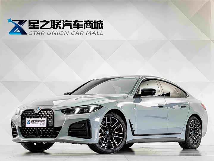 BMW 4 Series 2024 430i Gran Coupe M Sports Night Package