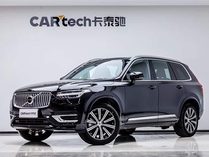 2024 Volvo XC90 2024 B5 Smart Deluxe Edition 5 seats