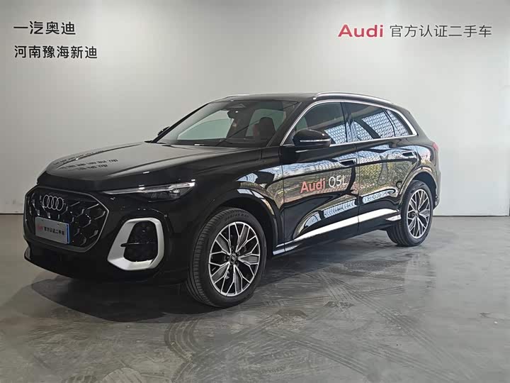 Audi Q5L 2026 2.0T Exclusive Edition for Ten Million Users