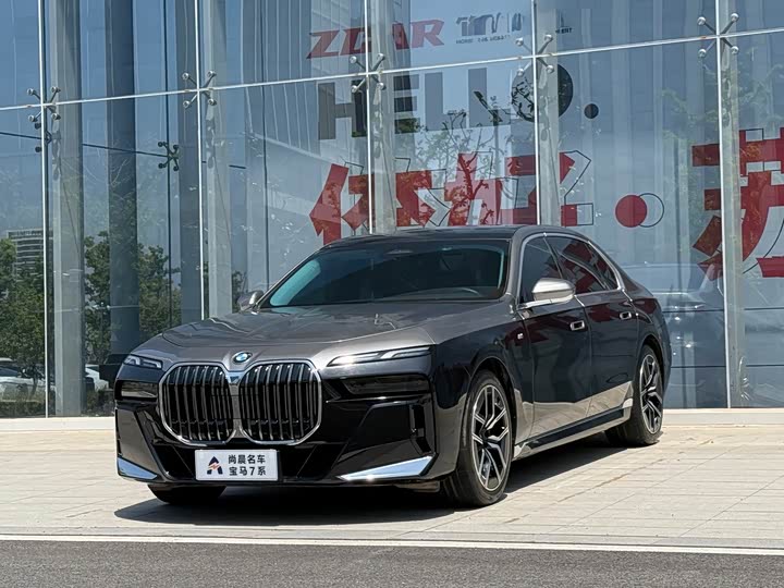 BMW 7 Series 2023 735Li M Sports Package