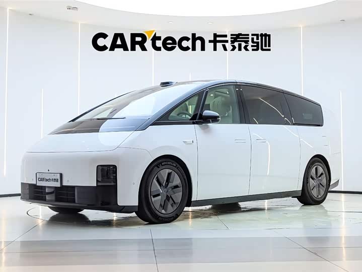 Ideal MEGA 2025 Ultra smart refresh version