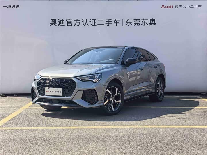 Audi Q3 Sportback 2020 40 TFSI Fashion