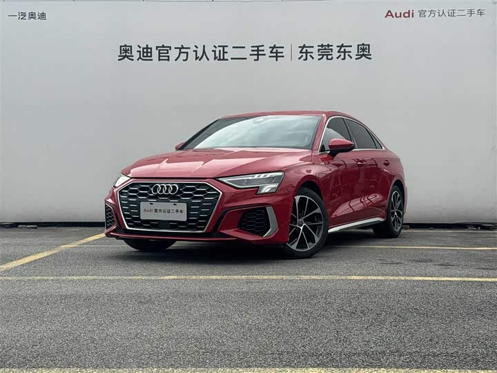 Audi A3 2022 A3L Limousine 35 TFSI Progressive Sport