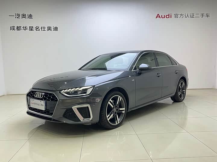 Audi A4L 2020 40 TFSI luxury and dynamic model