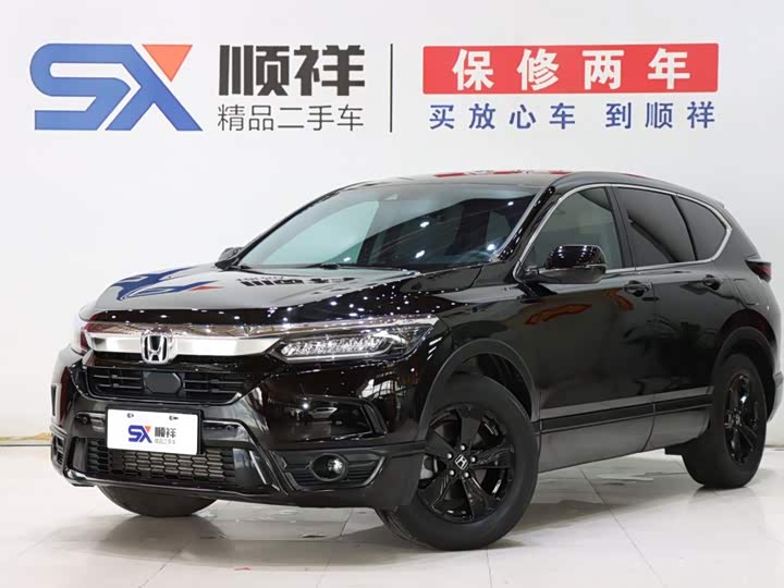Breeze 2021 240TURBO CVT 2WD Luxury