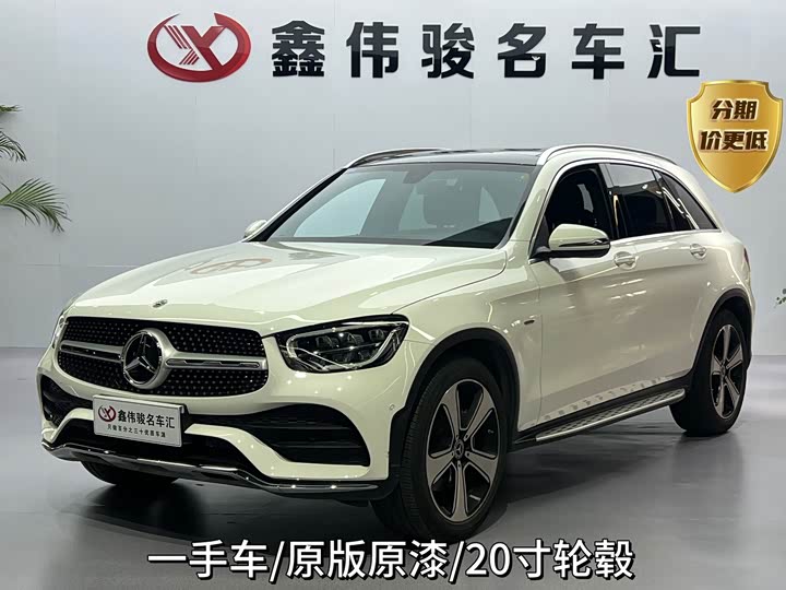 Mercedes-Benz GLC 2022 GLC 300 L 4MATIC Dynamic Edition
