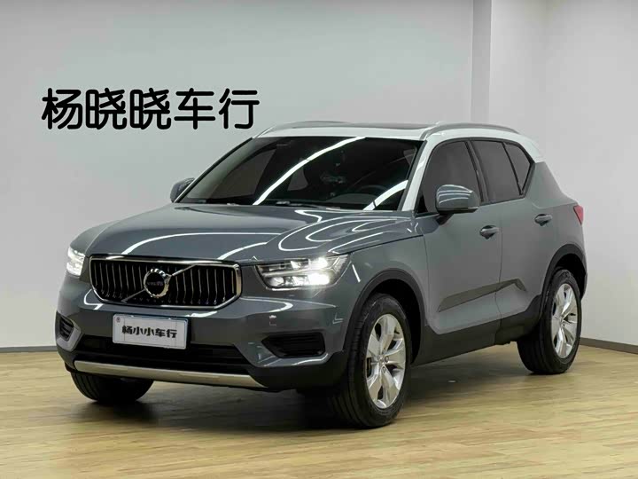 Volvo XC40 2021 T3 Smart Travel Fashion Edition