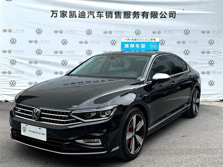 Magotan 2025 model 330TSI DSG luxury model