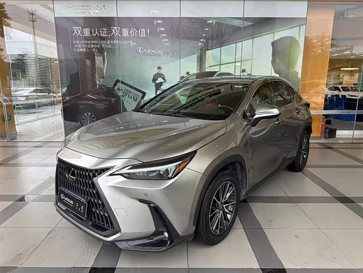 2023 LexusNX 2022 Model 260 front-wheel drive Chuangyue Edition