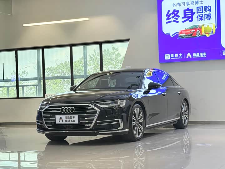 Audi A8 2021 A8L 55 TFSI quattro premium model