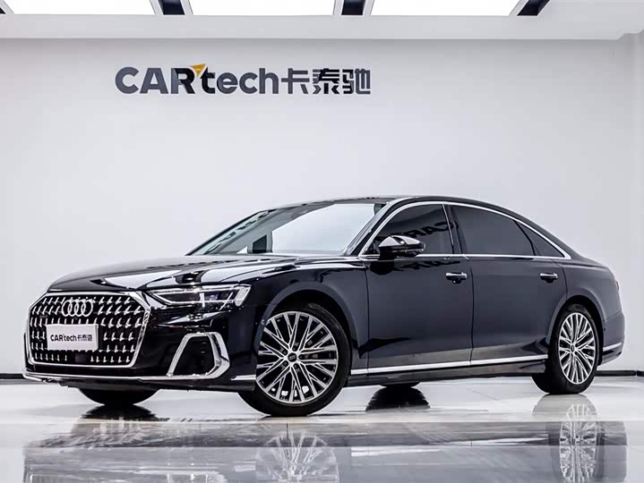 Audi A8 2024 A8L 50 TFSI quattro exclusive model