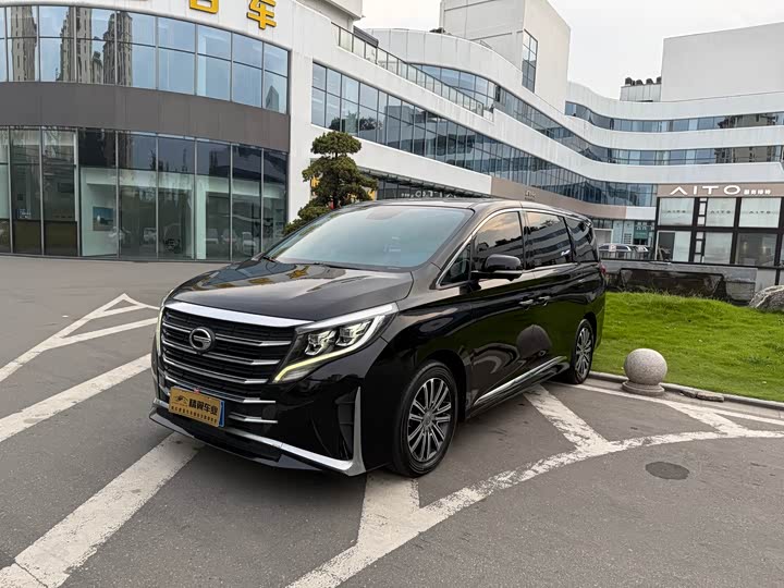 GAC Trumpchi M8 2021 Master Series 390T Premium Edition