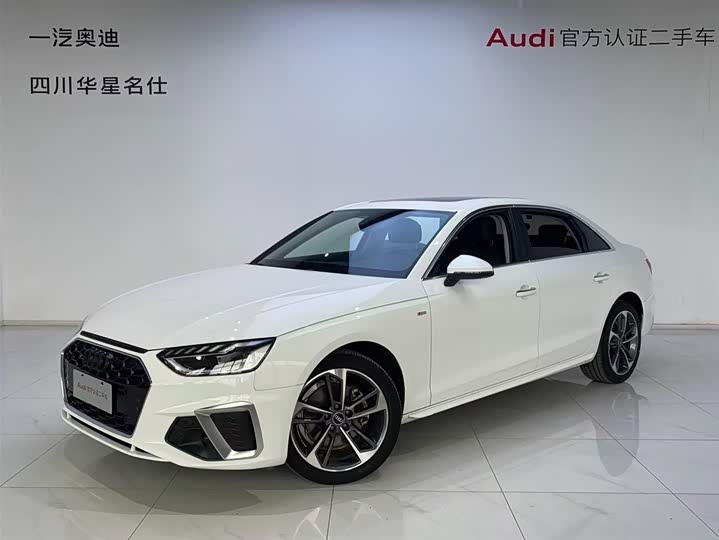 Audi A4L 2024 40 TFSI Fashionable and Dynamic