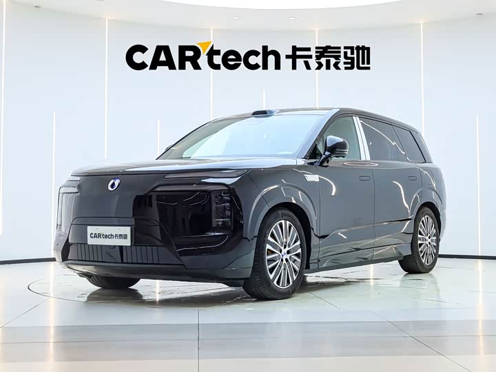Denza N8L 2025 Prestige Edition