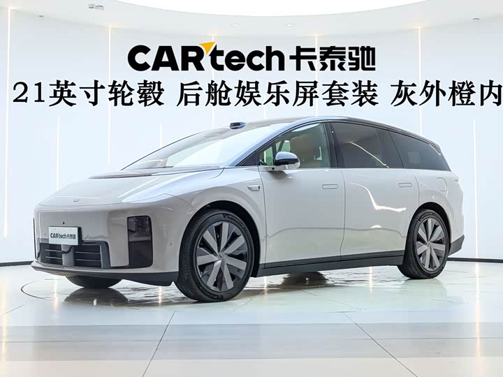 Ideal i8 2025 Standard Edition