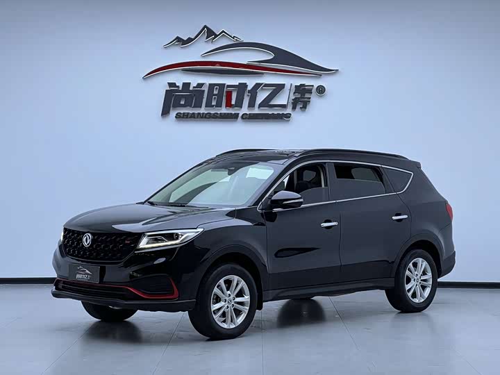 2021 Fengon 580 2020 1.8L Manual Comfort