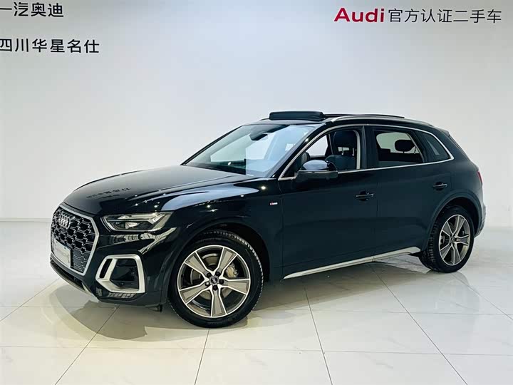 Audi Q5L 2022 model facelift 45T luxury and dynamic model