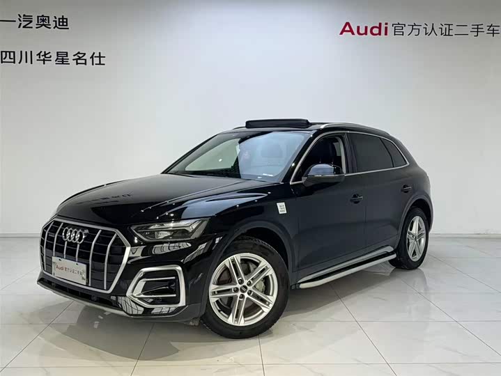 Audi Q5L 2023 40 TFSI Luxury