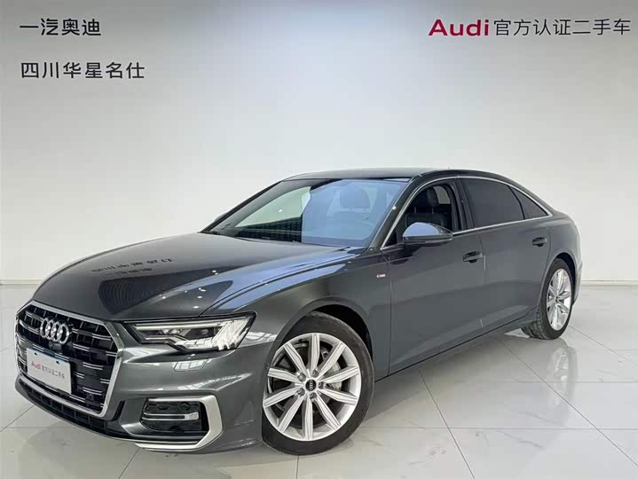 Audi A6L 2024 45 TFSI Premium Dynamic Model