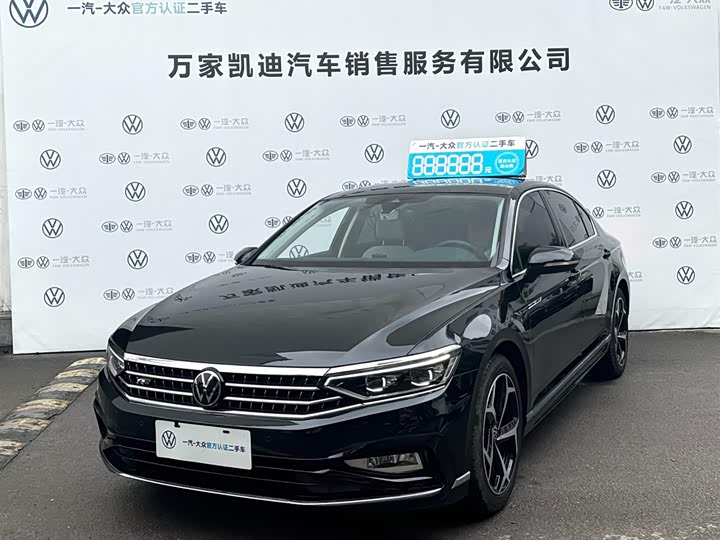 Magotan 2025 model 330TSI DSG luxury model