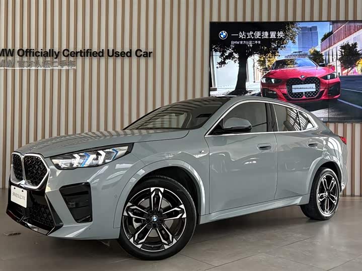 BMW X2 (Imported) 2024 sDrive25i M Sports Package