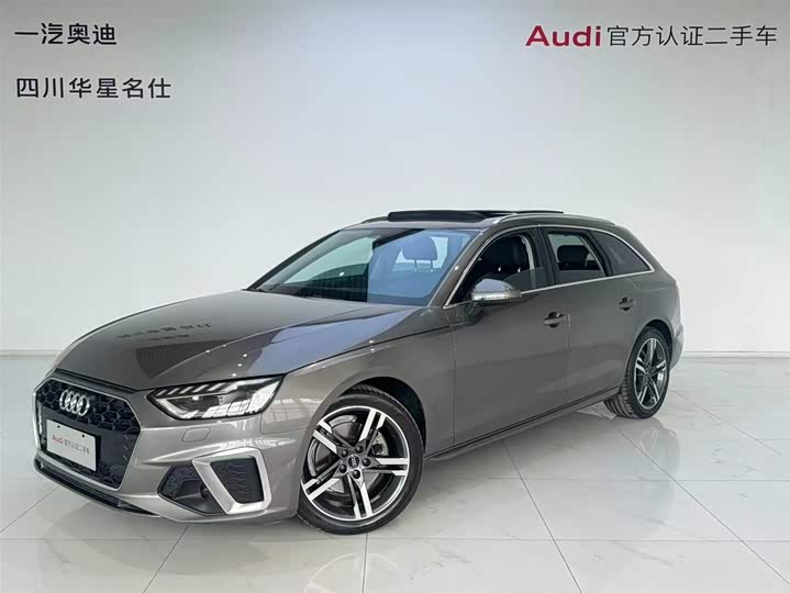 Audi A4 (Imported) 2021 Avant 40 TFSI Fashionable and Dynamic