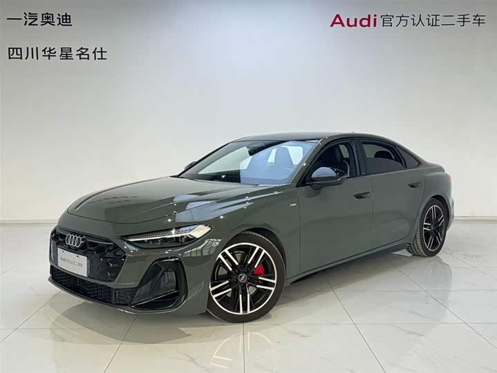 Audi A5L 2026 2.0T sports version quattro
